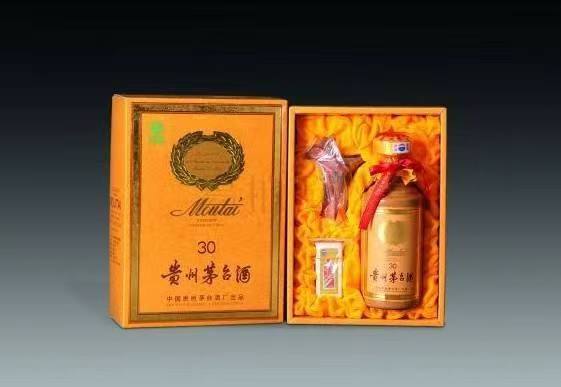 诸暨年份茅台酒回收