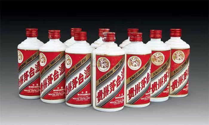诸暨茅台酒回收